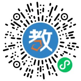武漢快樂晉級教育咨詢有限責(zé)任公司
