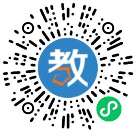 惠陽金輝學(xué)校