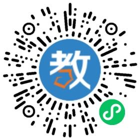 藍(lán)山教育中心