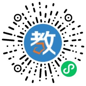 青島羅布林卡外語學校