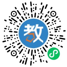 廣州龍文教育科技有限公司