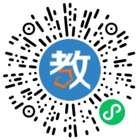 愛爾貝早教