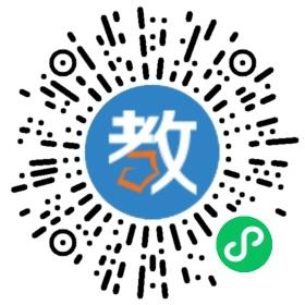 安徽省銅陵市田家炳中學(xué)