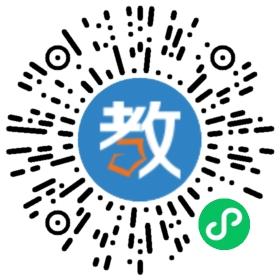 萬才教育