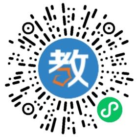 南寧市萬秀小學