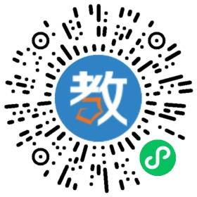 南華教育咨詢有限公司