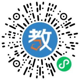 鹿邑縣觀堂鎮(zhèn)志成學(xué)校