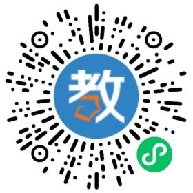 東翰教育