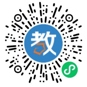 廣州學(xué)致優(yōu)教育咨詢有限公司