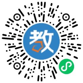 柳州市山頭小學