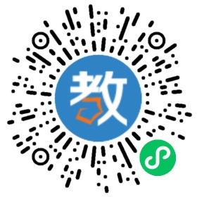 東莞市翰林實(shí)驗(yàn)學(xué)校小學(xué)部