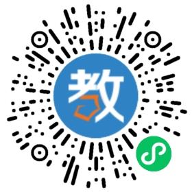 桂林富康高級(jí)中學(xué)