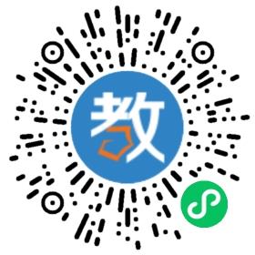 翠華幼兒園