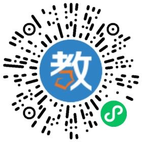 安丘市新安街道教育管理 辦公室