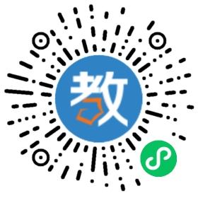 宏志實(shí)驗(yàn)學(xué)校