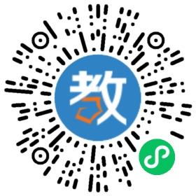 甬城學校