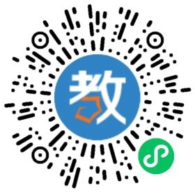 紹興市博越教育培訓(xùn)學(xué)校