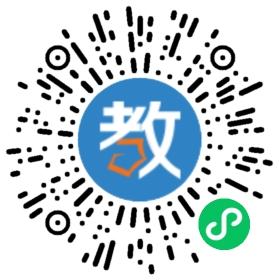 金博大學校