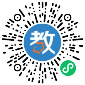 廣播電視大學(xué)(專本連讀)