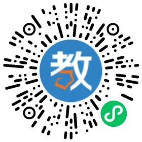 泗洪育才實驗學校