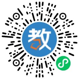 肥城白云書院