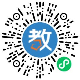 潮陽新世界中英文學校