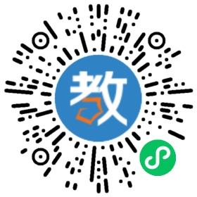 上海交大昂立外語和燕分校