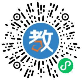 路橋區(qū)金清小新星英語學(xué)校
