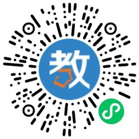 博積教育培訓(xùn)學(xué)校