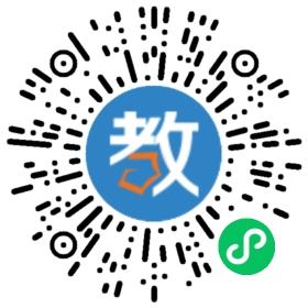武漢英中(培訓(xùn))學(xué)校