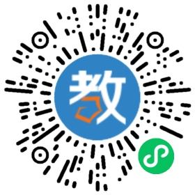 武漢奧之星教育咨詢有限公司