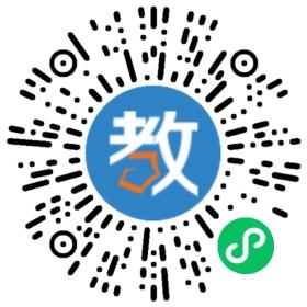 安徽省東至縣矢量教育中心