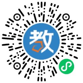 香港新七天國際教育
