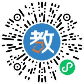 縉云工藝美術(shù)學(xué)校