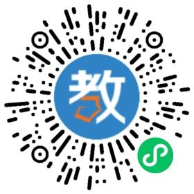 建德市育才高級(jí)中學(xué)