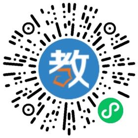 臨海市超凡漸進培訓學校