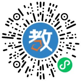 廣州市越秀區(qū)中星小學