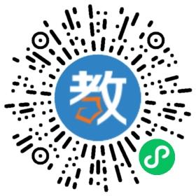 啟智教育