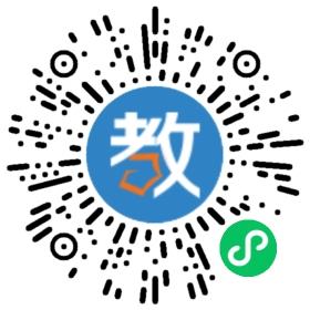 安慶916中學(xué)