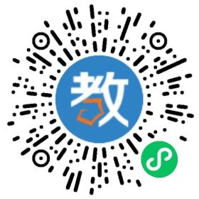 靖州苗族侗族自治縣職業(yè)教育總校