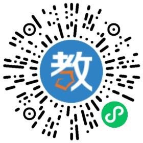 佛山市力迅教育咨詢(xún)服務(wù)有限公司