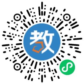 求索教育