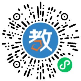 永康昂立國際教育