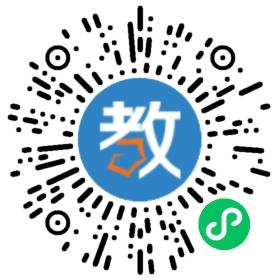 興達(dá)中學(xué)