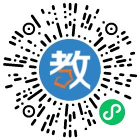 怡園托管中心