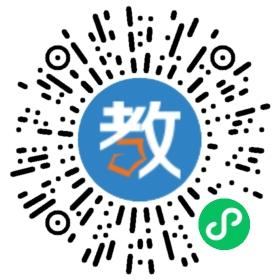 導博教育