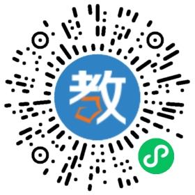 宜昌市外國(guó)語(yǔ)幼兒園