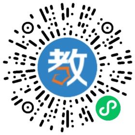 超凡漸近培訓(xùn)學(xué)校