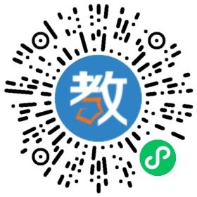武漢大學(xué)城教育有限公司