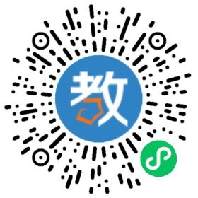 烏蘭察布市卓資縣卓資中學(xué)